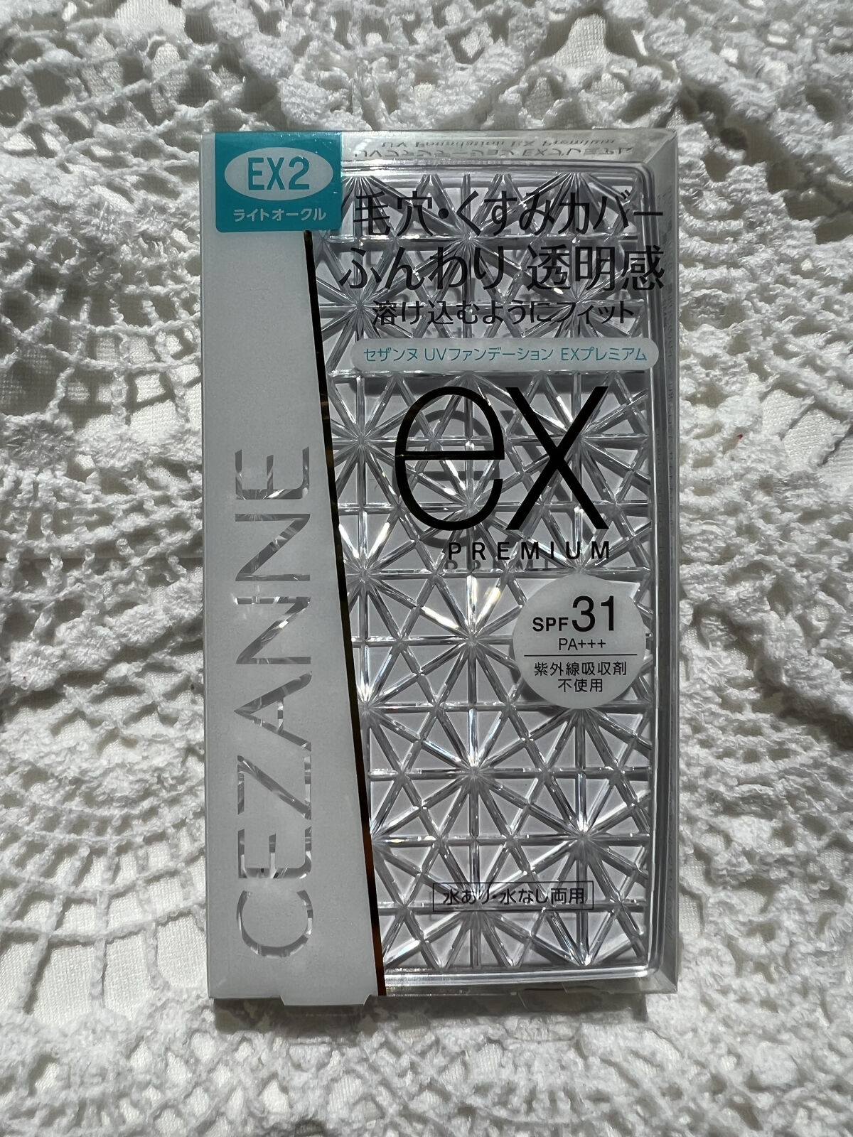 カラーチェンジアイブロウ/キャンメイク/眉マスカラを使ったクチコミ（2枚目）