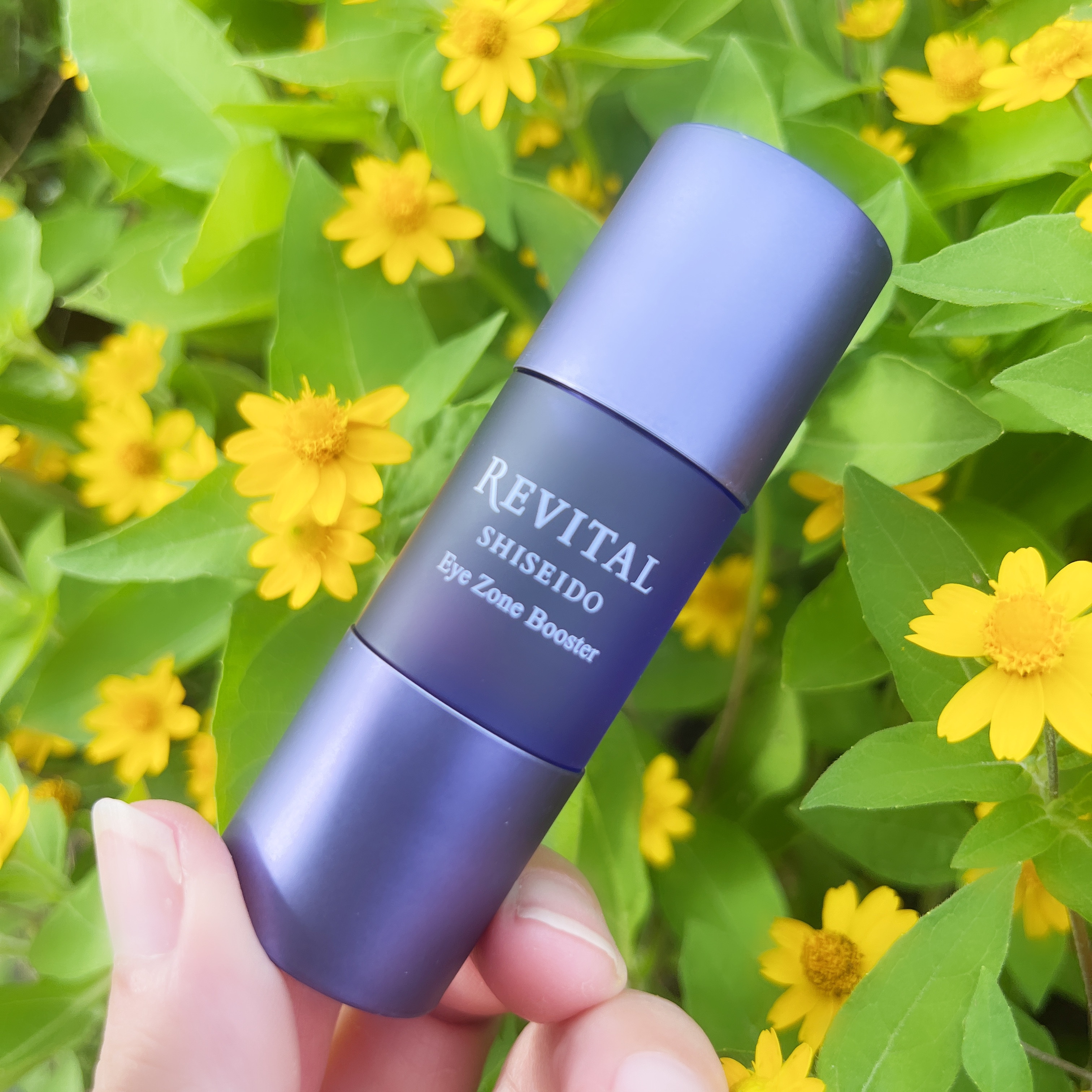 アイゾーンブースター/リバイタル/アイケア・アイクリームを使ったクチコミ（1枚目）