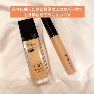 フィットミー コンシーラー/MAYBELLINE NEW YORK/コンシーラーを使ったクチコミ（1枚目）