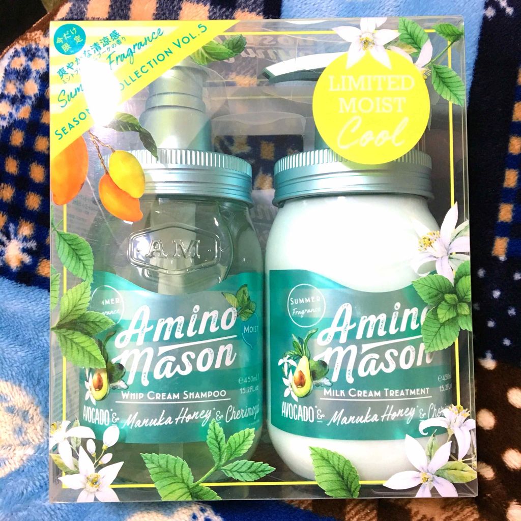 [旧商品]モイスト ホイップクリーム シャンプー／トリートメント/アミノメイソン/シャンプー・コンディショナーを使ったクチコミ（1枚目）