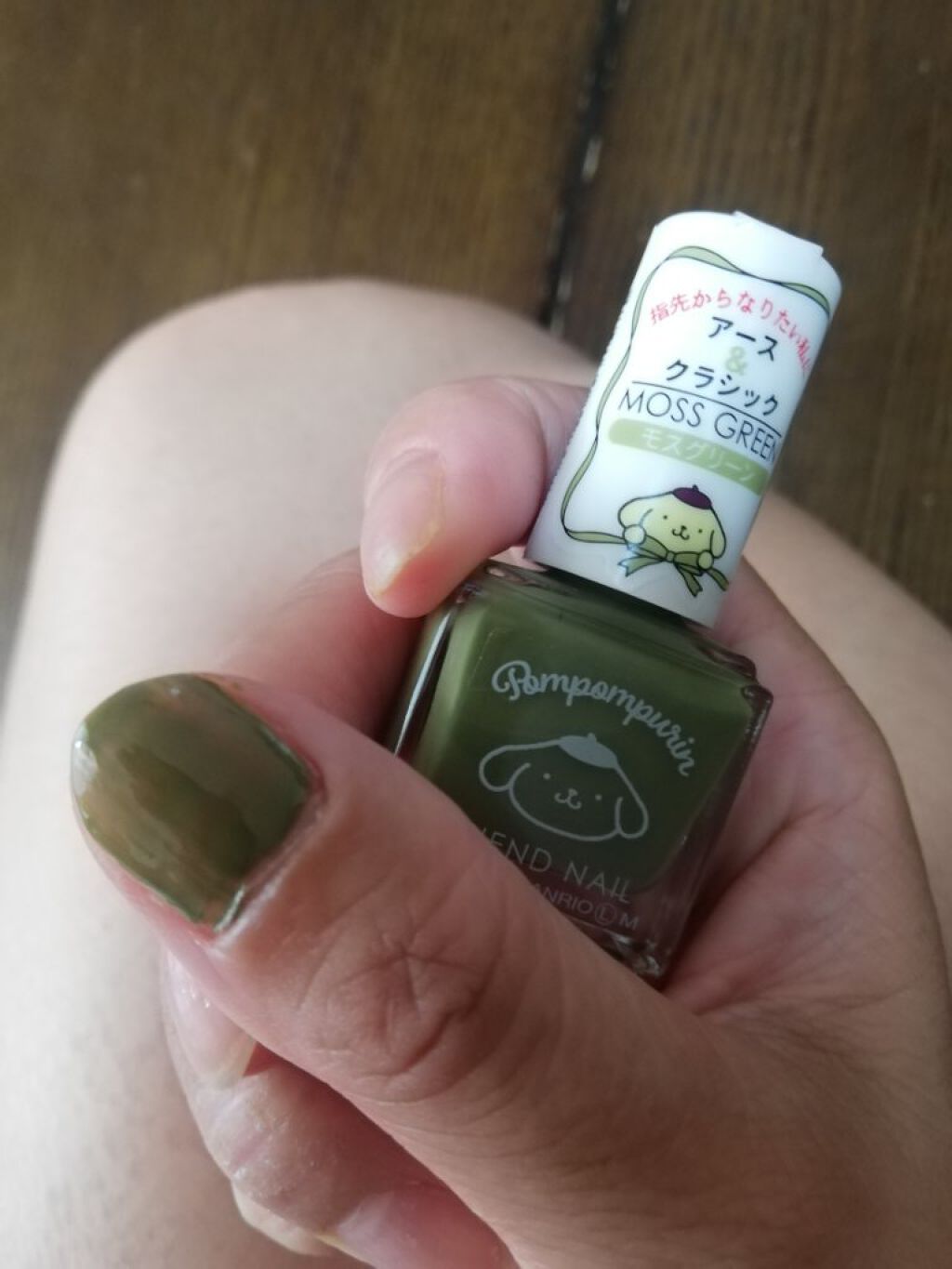 フレンドネイル(リニューアル品)	/DAISO/マニキュアを使ったクチコミ(1枚目)