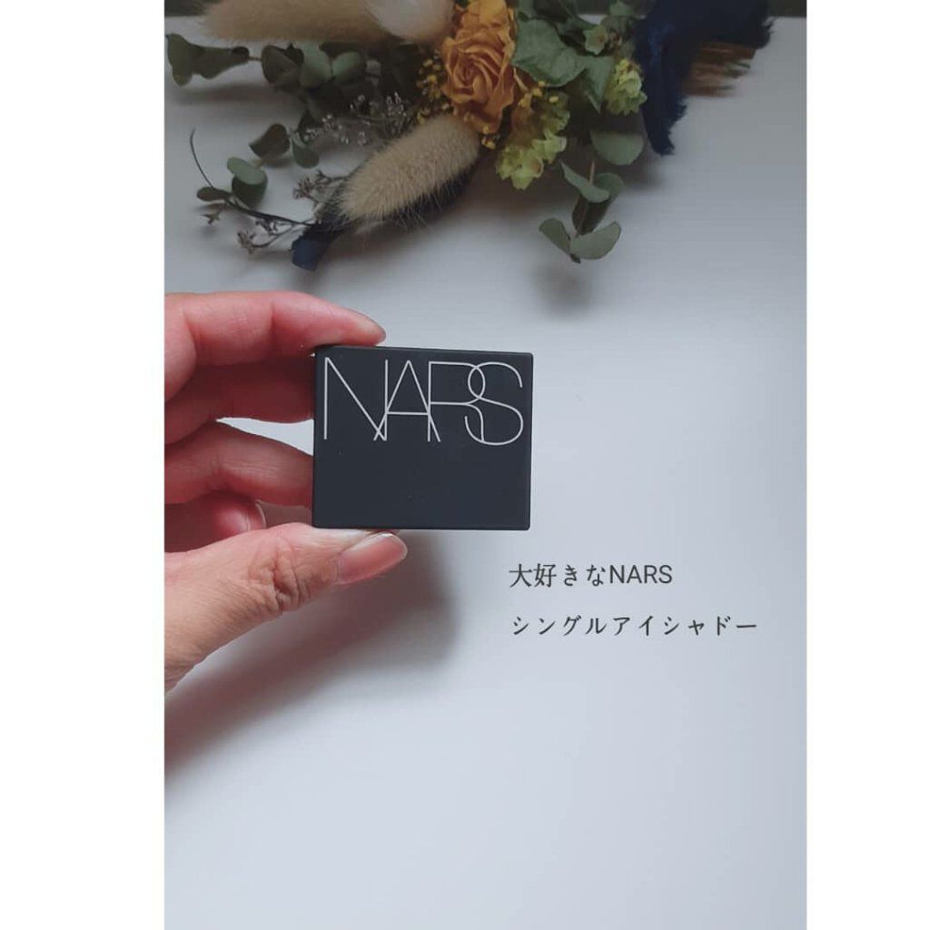 シングルアイシャドー/NARS/単色アイシャドウを使ったクチコミ(1枚目)