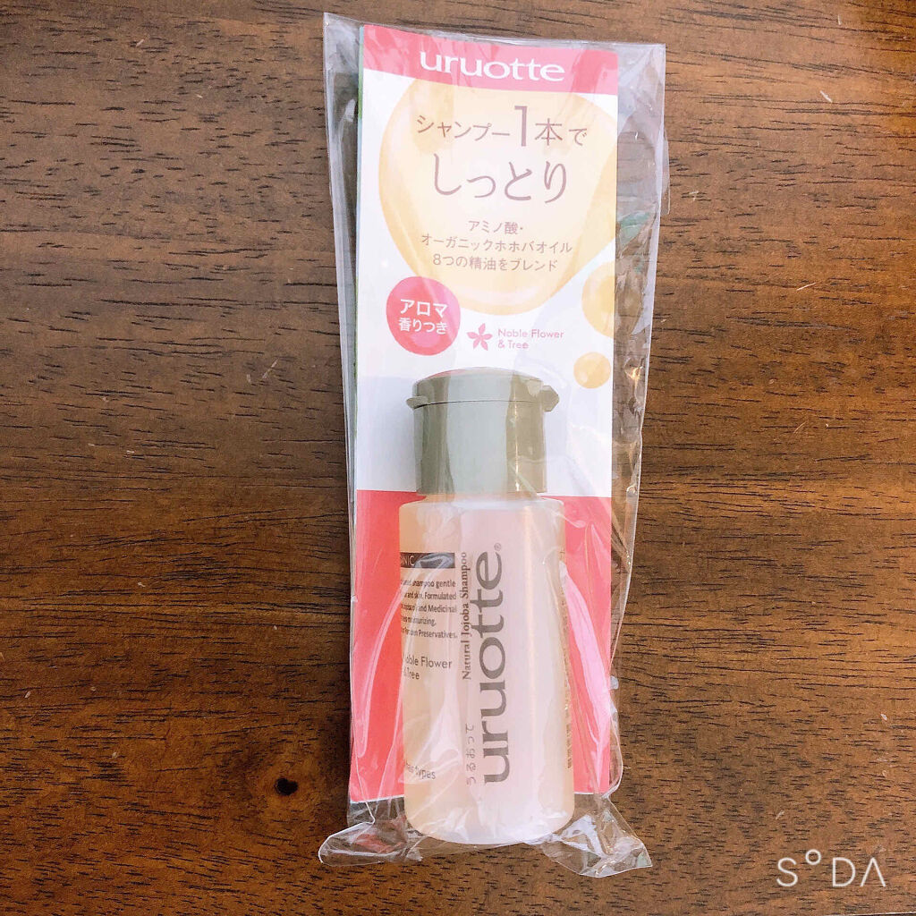 ナチュラルシャンプー ノーブルフラワー