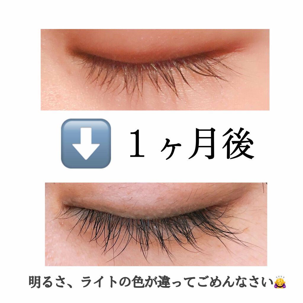 EMAKED(エマーキット)/水橋保寿堂製薬/まつげ美容液を使ったクチコミ(2枚目)