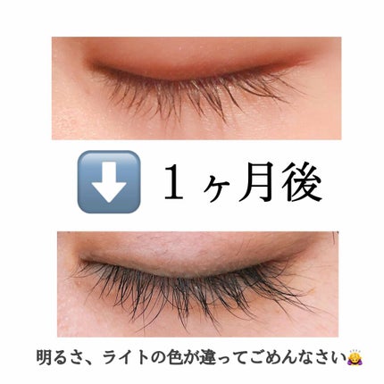 EMAKED(エマーキット)/水橋保寿堂製薬/まつげ美容液を使ったクチコミ(2枚目)