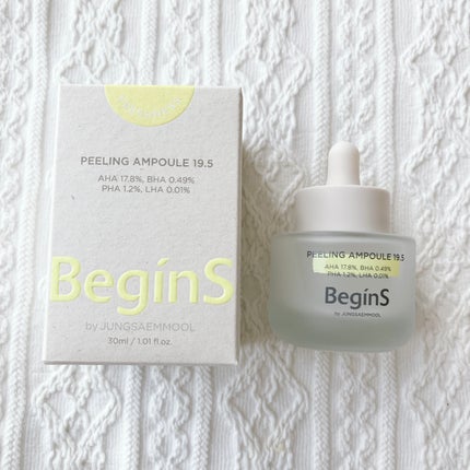 Peeling Ampoule 19.5/BeginS by JUNGSAEMMOOL/ピーリングを使ったクチコミ(2枚目)