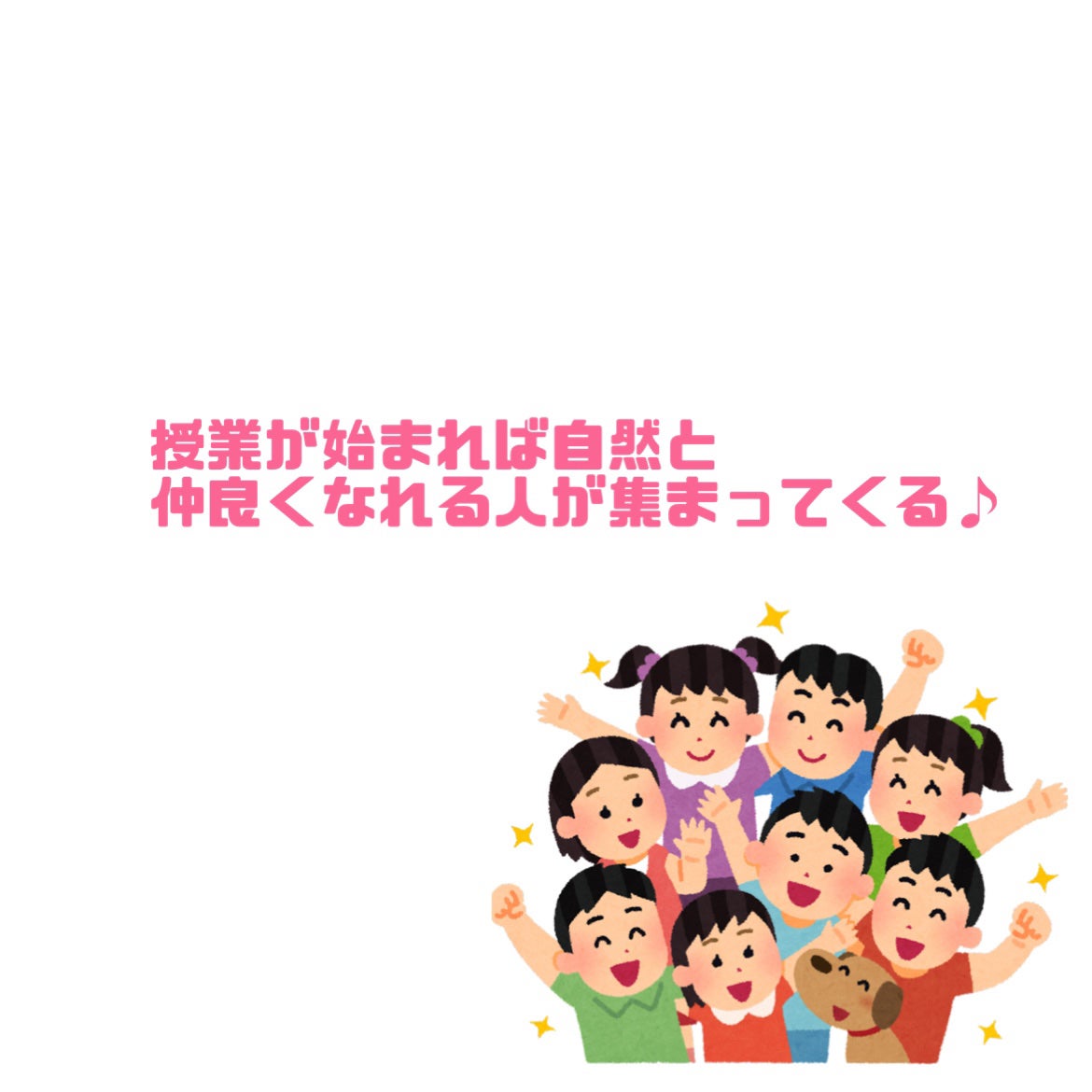 きゃしー on LIPS 「高校3年生の皆さんご卒業おめでとうございます🌸✨大学生の準備に..」(5枚目)