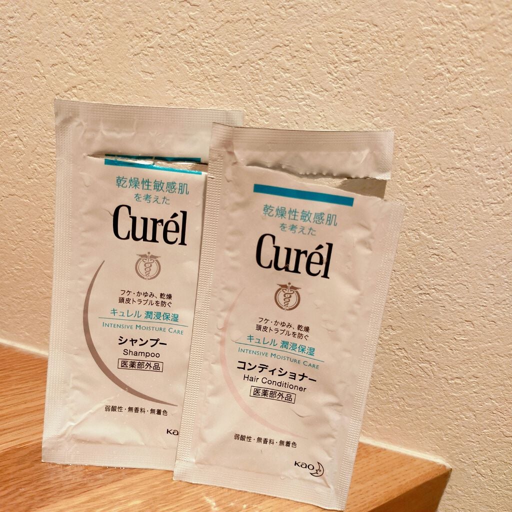 シャンプー/コンディショナー/キュレル/市販シャンプーを使ったクチコミ(1枚目)