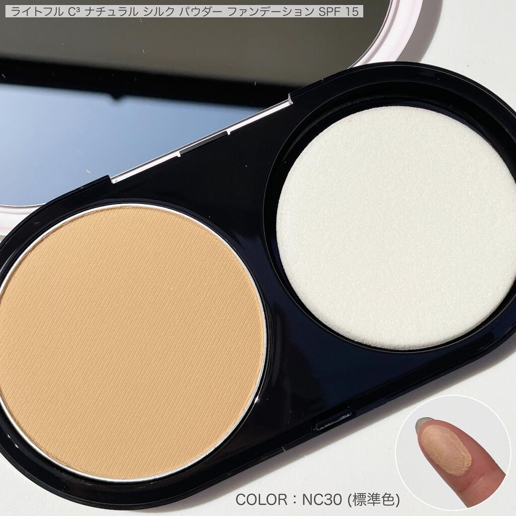 M·A·C ミネラライズ スキンフィニッシュ/M・A・C/パウダーハイライトを使ったクチコミ(3枚目)