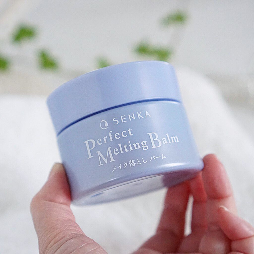 パーフェクトメルティングバーム/SENKA（専科）/クレンジングバームを使ったクチコミ（2枚目）