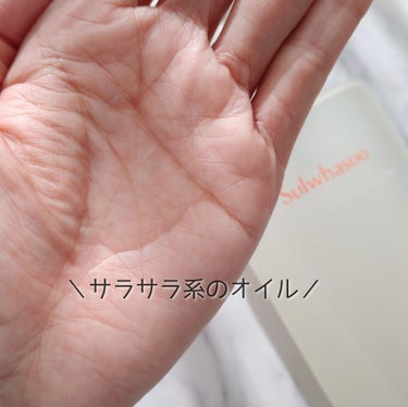 Sulwhasoo 順行クレンジングオイルのクチコミ「Sulwhasoo（ソルファス）
順行クレンジングオイル
400mL／¥6,301
（メガ割時.....」（2枚目）