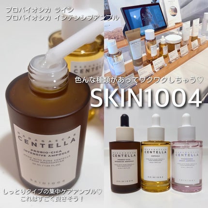 ミネラルマルチアイパレット/SUIKO HATSUCURE/マルチパレットを使ったクチコミ(5枚目)