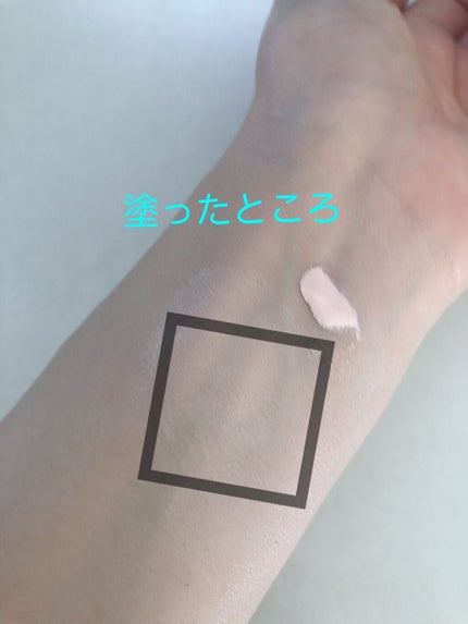 エッセンス グロウ プライマー/ESPRIQUE/化粧下地を使ったクチコミ(3枚目)