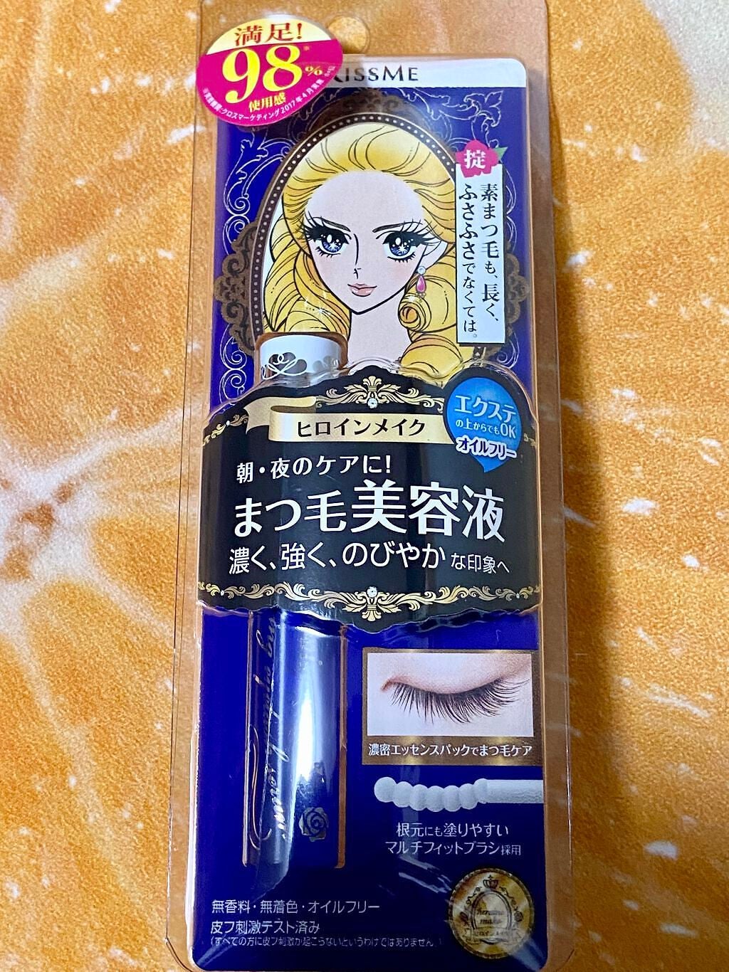 ウォータリング アイラッシュセラム/ヒロインメイク/まつげ美容液を使ったクチコミ(1枚目)