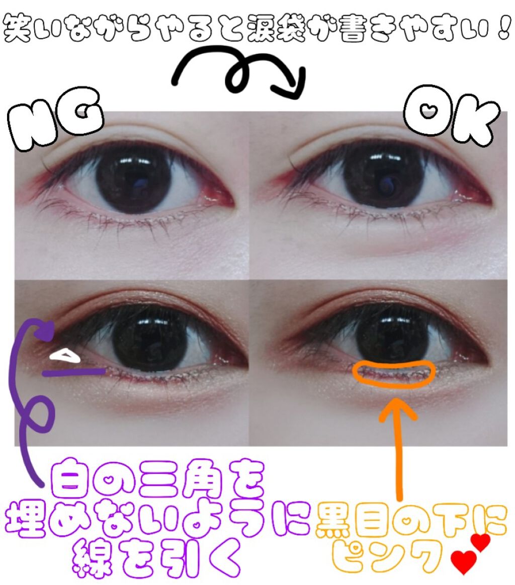 スキニーリッチシャドウ/excel/アイシャドウパレットを使ったクチコミ（3枚目）