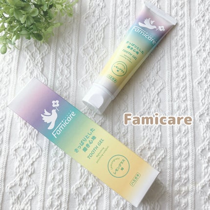 ファミケア トゥースジェル/歯ッピーヘルス/歯磨き粉を使ったクチコミ(1枚目)