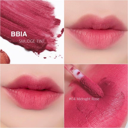 スマッジティント FLOWER MARKET/BBIA/リップティントを使ったクチコミ(7枚目)