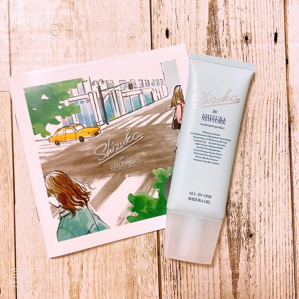 オールインワン シズカゲル/Shizuka BY SHIZUKA NEWYORK/オールインワン化粧品を使ったクチコミ(2枚目)