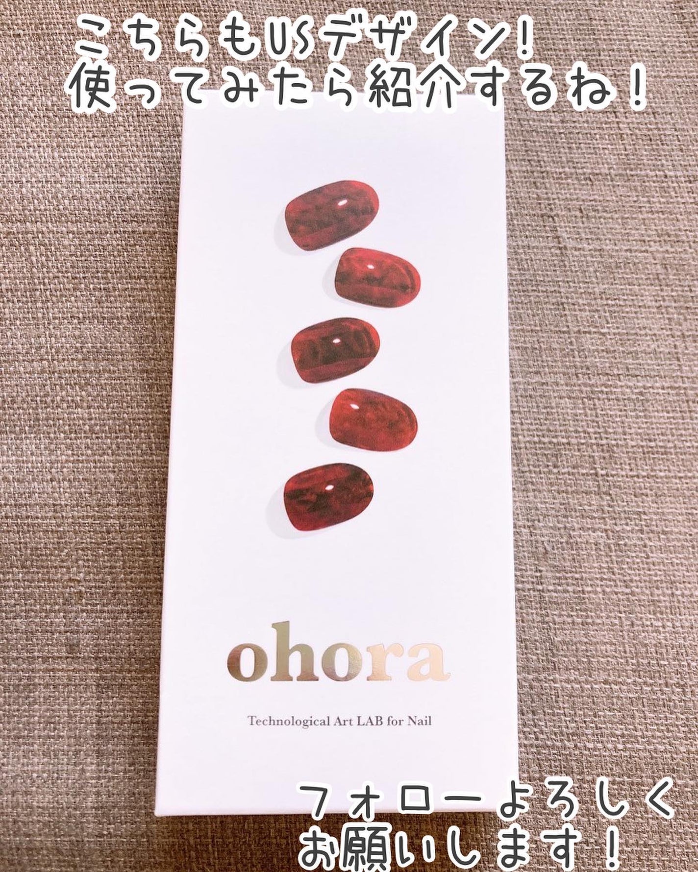 セミキュアジェルネイル(ハンド)/ohora/ネイルシールを使ったクチコミ(9枚目)