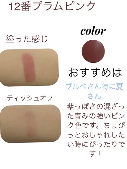 ãªãã© ãªãããã£ã³ã N/OPERA/ãªãããã£ã³ãã䜿ã£ãã¯ãã³ãïŒ5æç®ïŒ