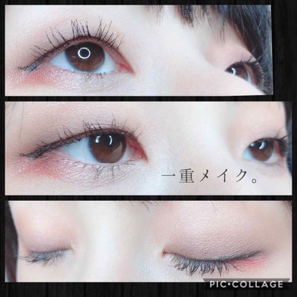 グロウフルールチークス/キャンメイク/パウダーチークを使ったクチコミ(1枚目)