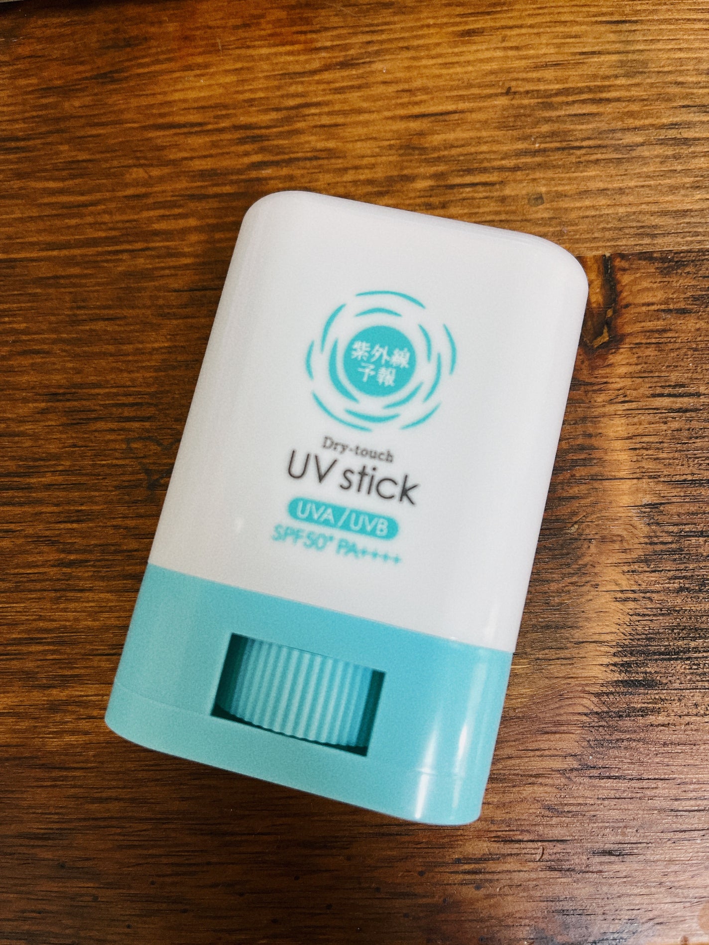 紫外線予報 さらさらUVスティックF/紫外線予報/日焼け止めスティックを使ったクチコミ(1枚目)