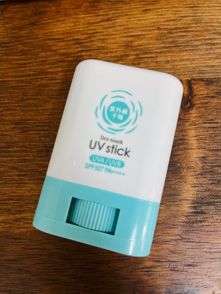 紫外線予報 さらさらUVスティックF/紫外線予報/日焼け止めスティックを使ったクチコミ(1枚目)
