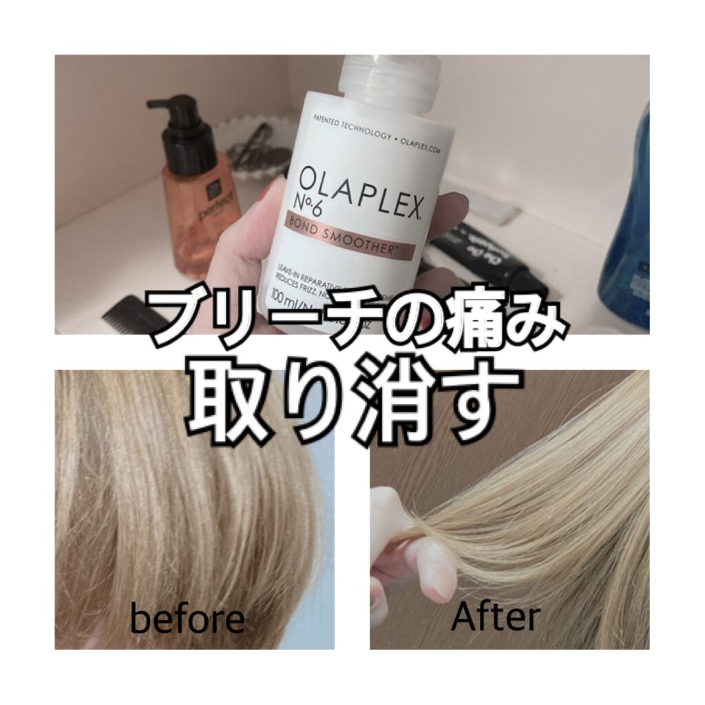 ヘアー ブラッシュ/ANNA SUI/ヘアブラシを使ったクチコミ（1枚目）