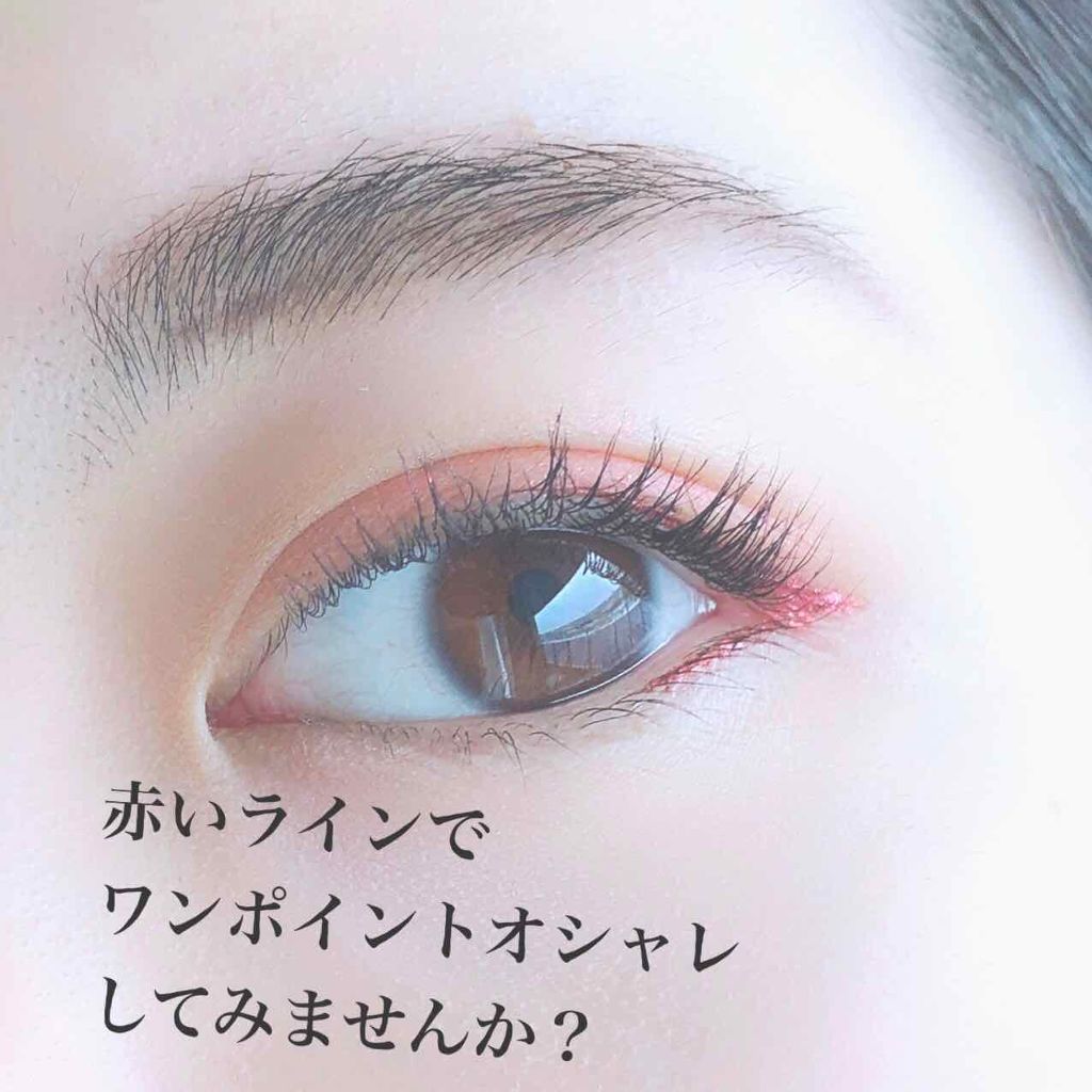 インジーニアス リクイドアイライナー EX/RMK/リキッドアイライナーを使ったクチコミ(1枚目)