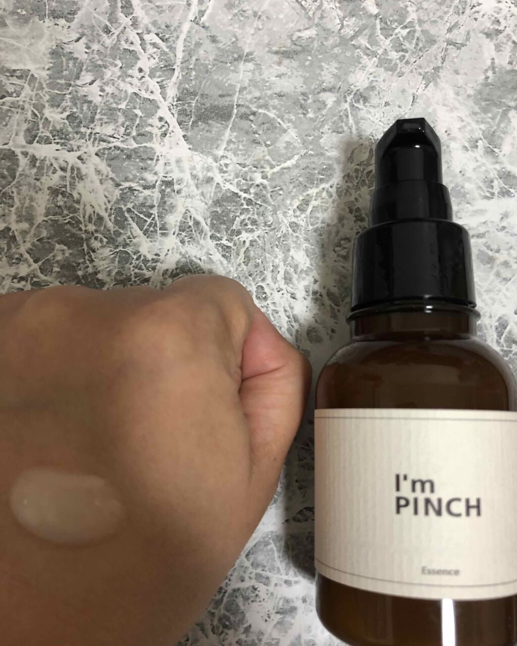 美肌養液 I’m PINCH/I'm PINCH/美容液を使ったクチコミ(2枚目)