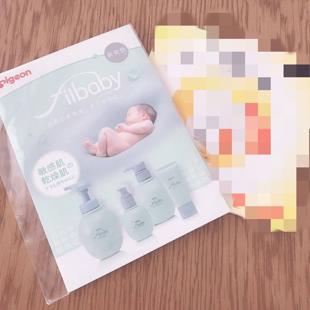 フィルベビー ベビークリーム/ピジョン/ボディクリームを使ったクチコミ（2枚目）