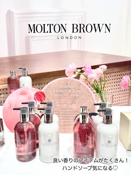 DOME on LIPS 「\新作盛り盛り🌟合同タッチアップ会♡/PRTIMES主催のおな..」(5枚目)