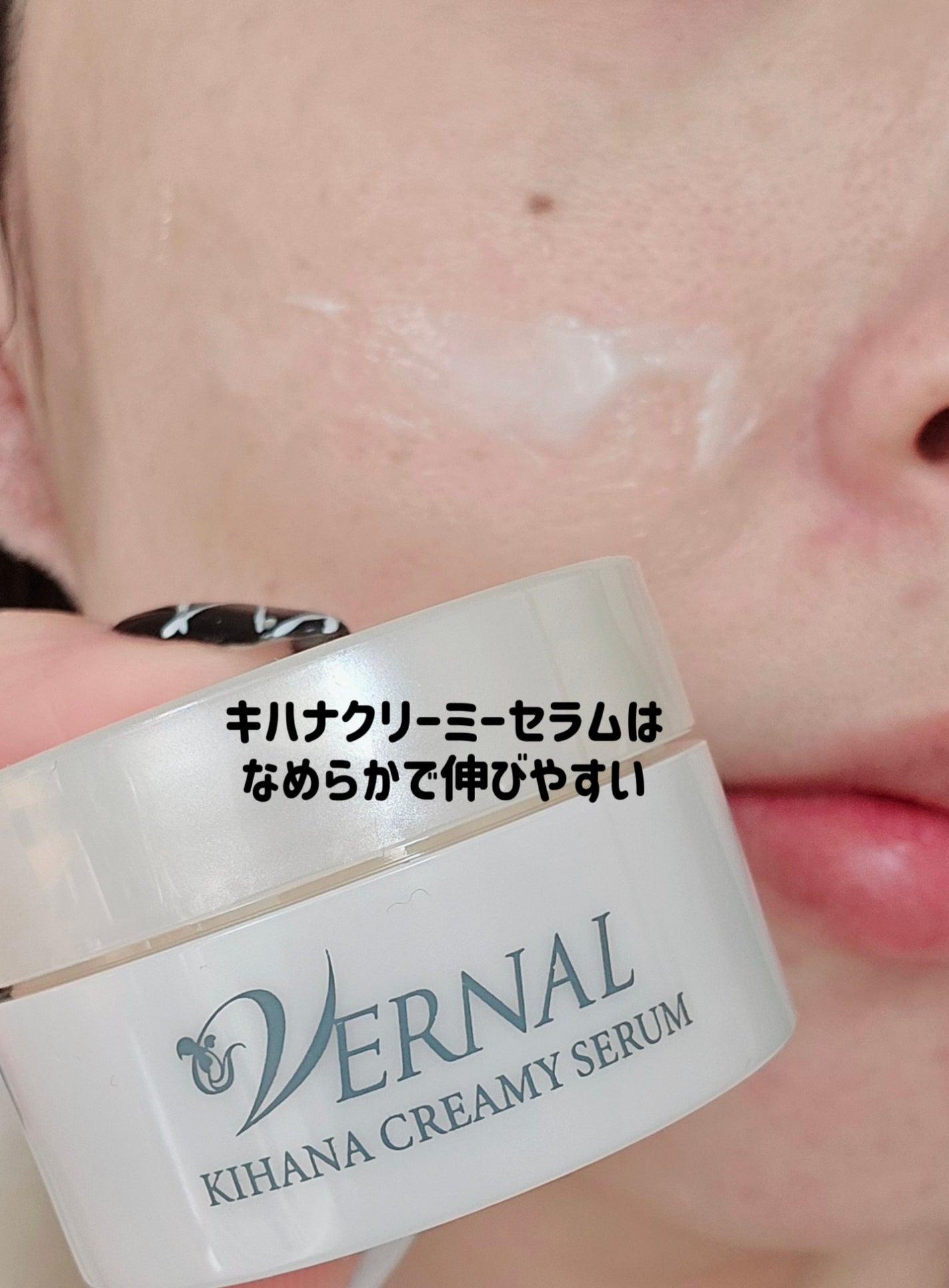 アンク ソープ/ヴァーナル/洗顔石鹸を使ったクチコミ(4枚目)