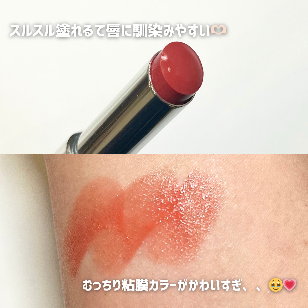 ノーウェアリップスティック バーミンググロー/espoir/口紅を使ったクチコミ（2枚目）