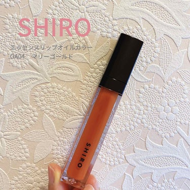 SHIRO
エッセンスリップオイルカラー
0A04 マリーゴールド

ずっと売り切れだったSHIROのリップやっと買えました♡

スオッチ時間できしだい撮ります❣️