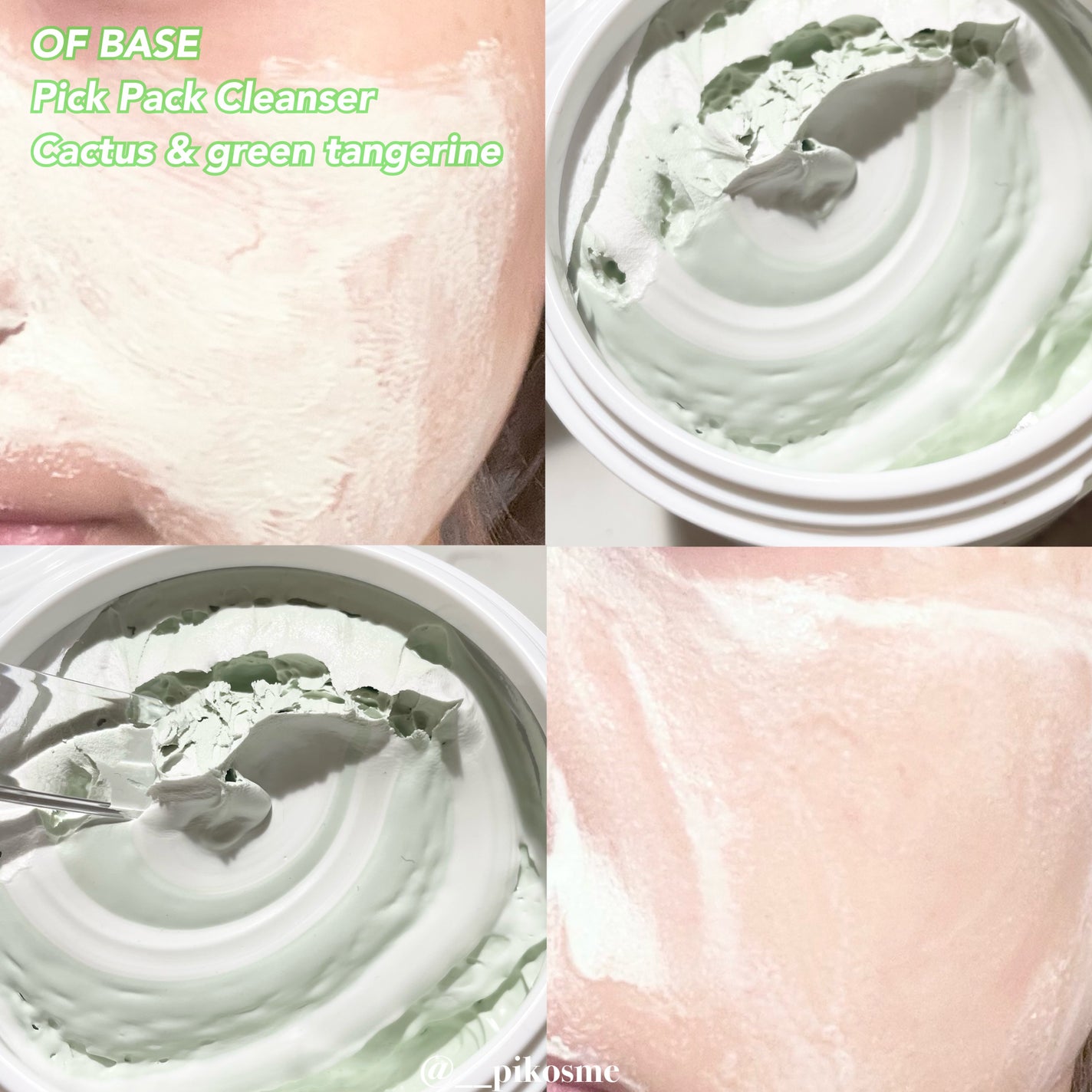 ピックパック クレンザー サボテン&青みかん/OFBASE/洗い流すパック・マスクを使ったクチコミ(3枚目)