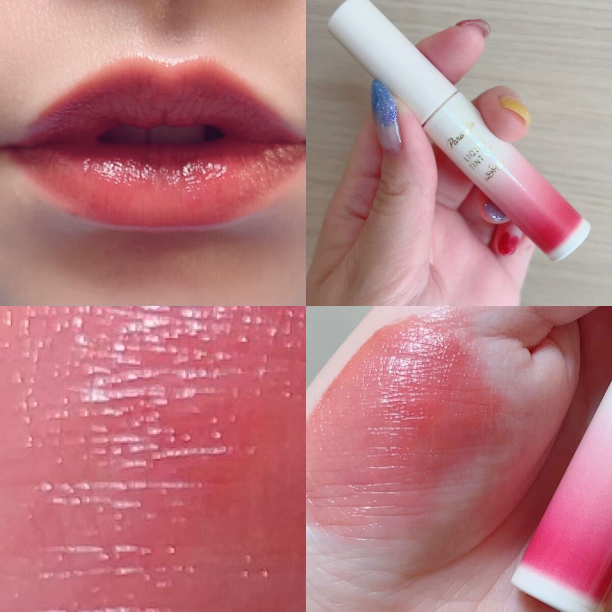 リキッドティントリップ/パラドゥ/リップティントを使ったクチコミ(4枚目)
