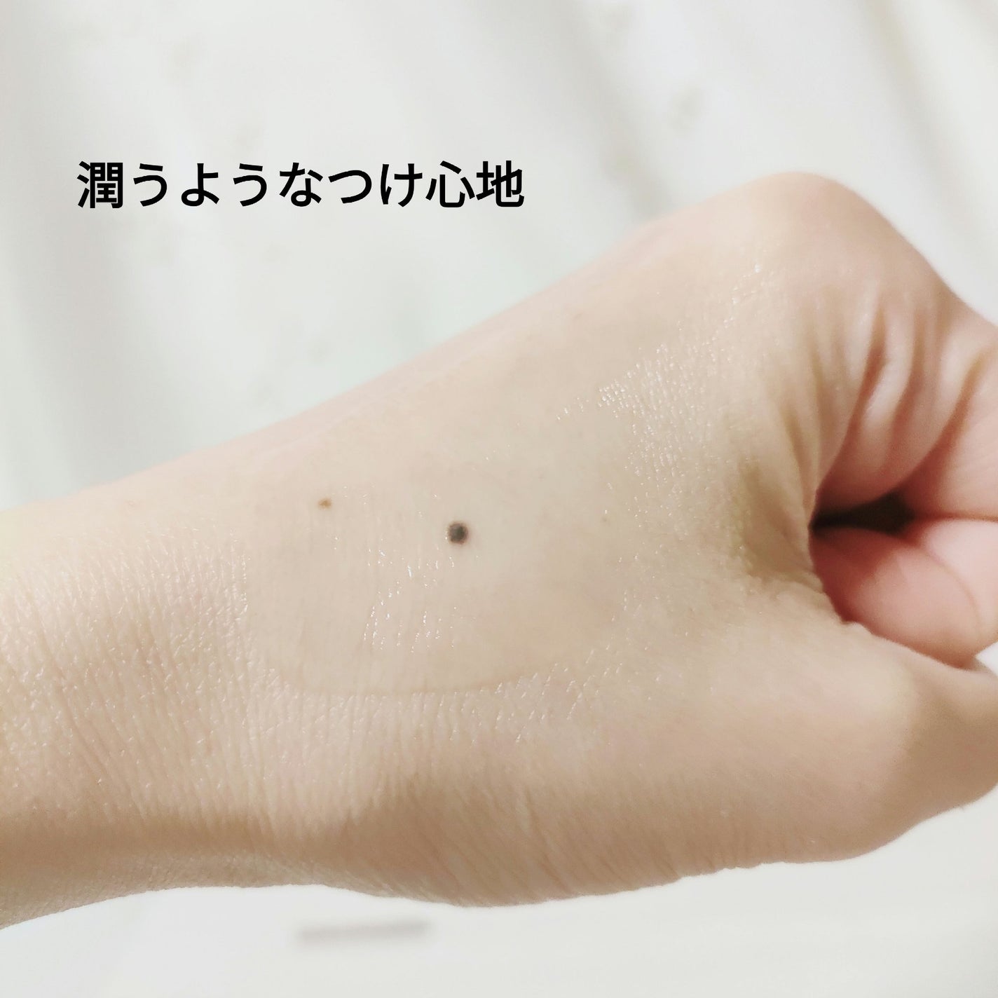 リペア セラムマスク/ALBLANC/美容液を使ったクチコミ(3枚目)