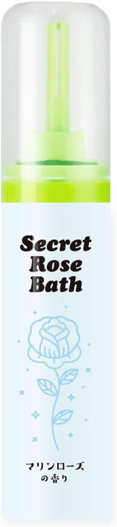 ちょっとバラ摘んでくるわ 秘密のバラ風呂 マリンローズの香り / コパ・コーポレーション