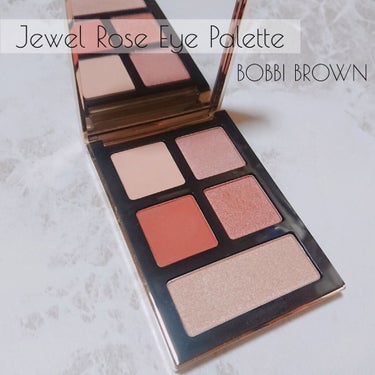 BOBBI BROWN ジュエル ローズ アイ パレットのクチコミ「BOBBI BROWN 【ジュエルローズアイパレット】🌹

クランベリーからインスパイアされた.....」（1枚目）