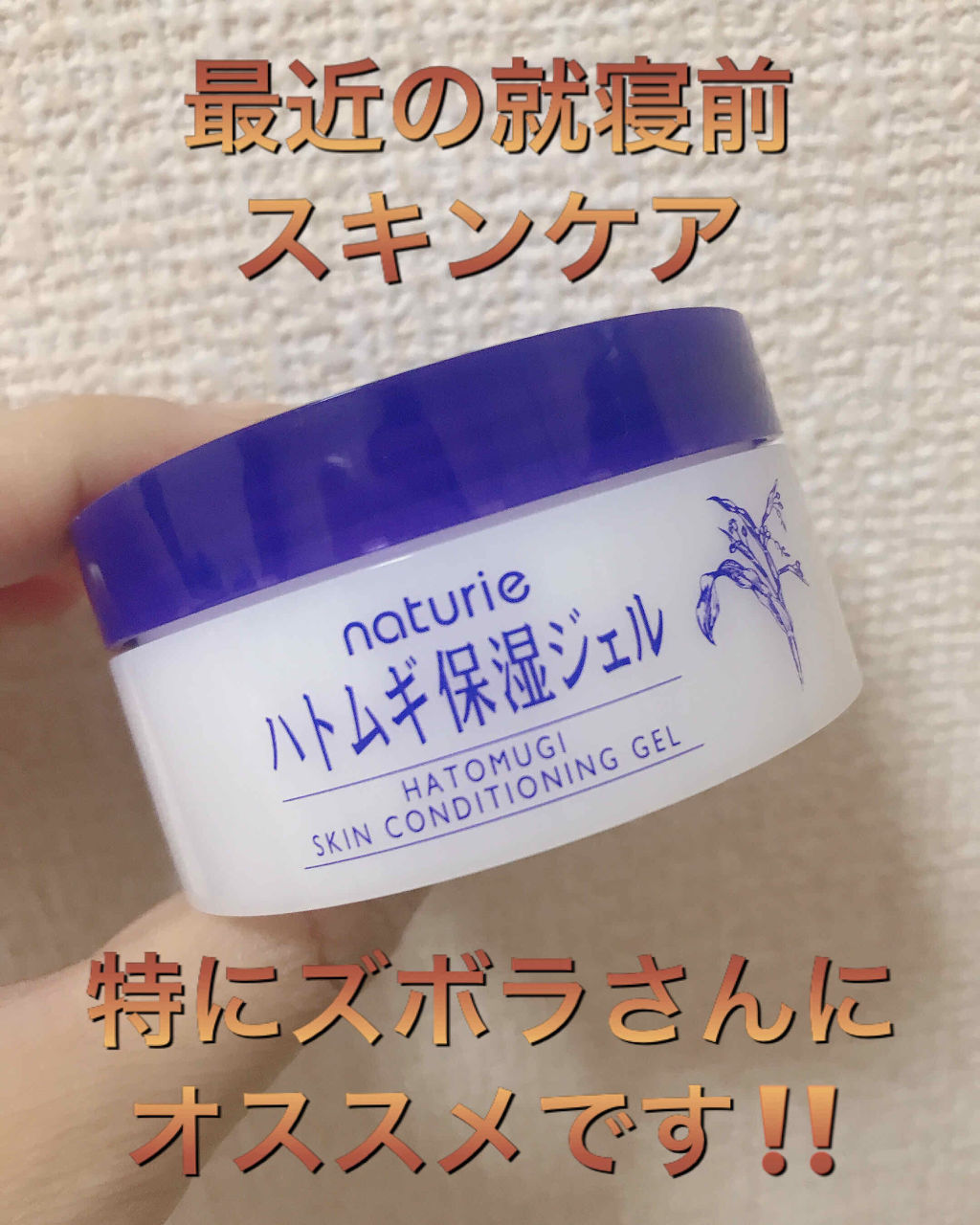 スノービューティー ホワイトニング フェースパウダー 2018/スノービューティー/プレストパウダーを使ったクチコミ（1枚目）