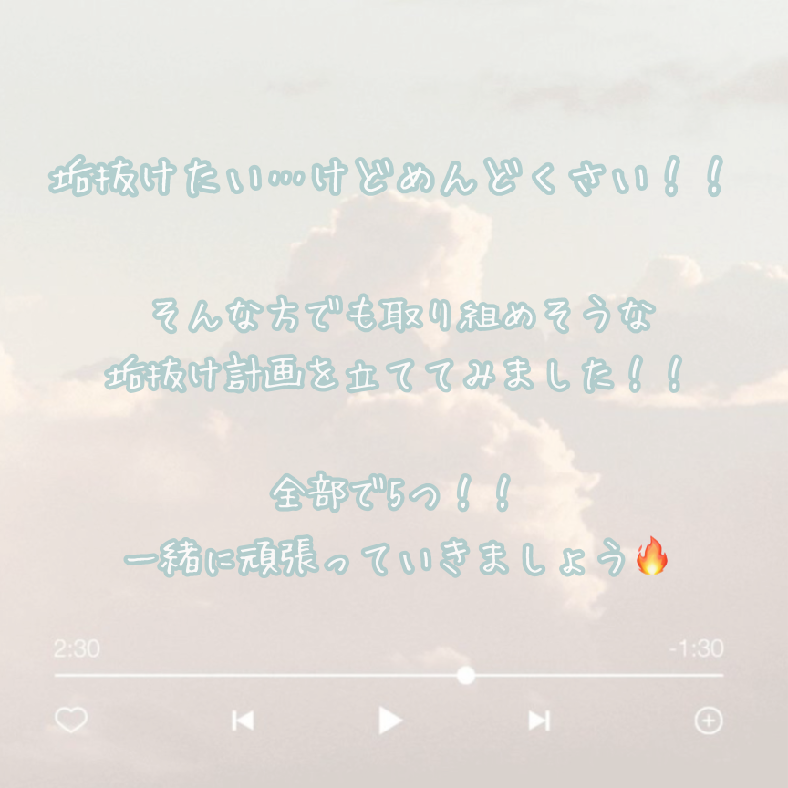 ハンドミルク/アトリックス/ハンドクリームを使ったクチコミ(2枚目)