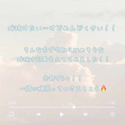 ハンドミルク/アトリックス/ハンドクリームを使ったクチコミ(2枚目)