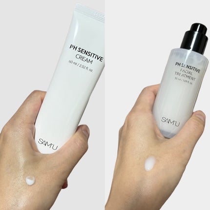 サミュ PHセンシティブクリーム/SAM'U/フェイスクリームを使ったクチコミ(2枚目)