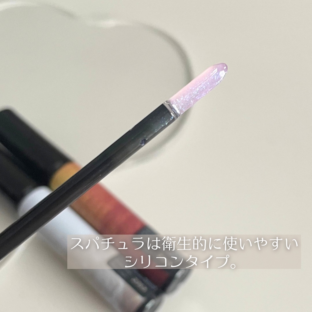 ミルキーウォータリーリップ/KATE/リップグロスを使ったクチコミ（3枚目）