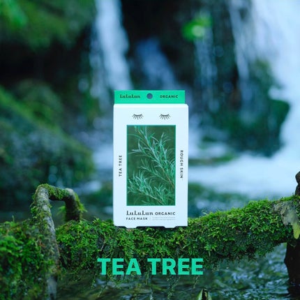 ルルルンオーガニック ラベンダー/ルルルン/シートマスク・パックを使ったクチコミ(5枚目)