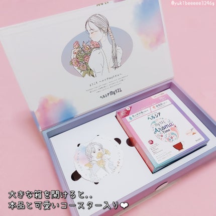 ヘルシアmyリズム アロマタイム/ヘルシアmyリズム/食品を使ったクチコミ(2枚目)