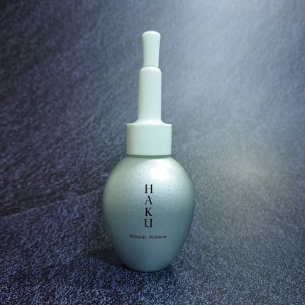 ボタニック サイエンス/HAKU/美容液を使ったクチコミ(1枚目)