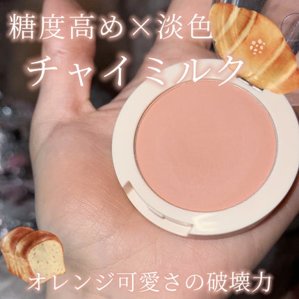 ピュアブラッシャー パフ付き 03 チャイ/フォレンコス/パウダーチークを使ったクチコミ(1枚目)