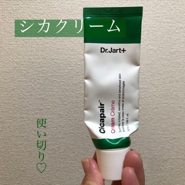 シカクリームといえば
Dr.Jart＋のシカペア クリーム


IOPEのシカクリームを使って韓国スキンケアに興味を持ち、使ってみました

沈静には効いたのかな...？
良く分かりません笑


夏の間に